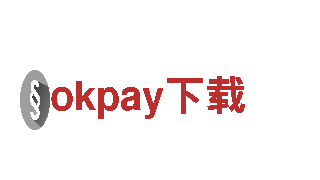 玩转okpay下载，尽显创意营销魅力！